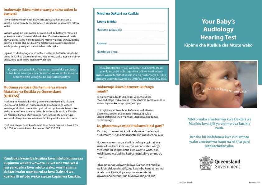 Thumbnail of Your baby's audiology hearing test – Swahili – Kiswahili